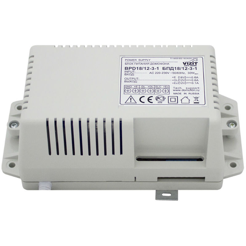 БПД18/12-3-1 блок питания домофона Vizit