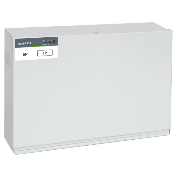 БР 12 2х17 бокс резервного электропитания Рубеж