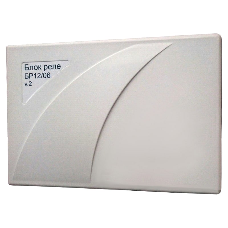 БР-12/06 v.2 блок реле ИПРо