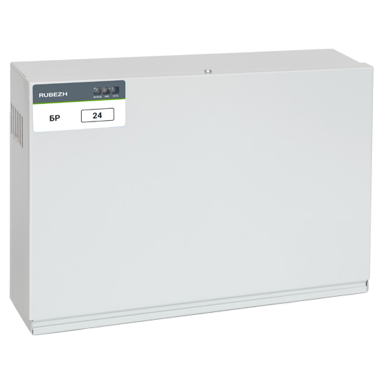 БР 24 2х17 бокс резервного электропитания Рубеж