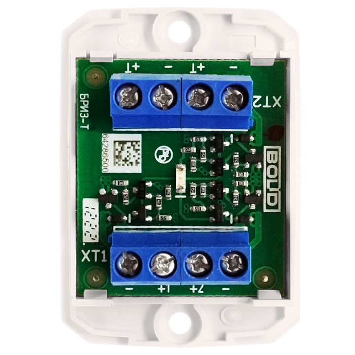 БРИЗ-Т блок изолирующий Болид