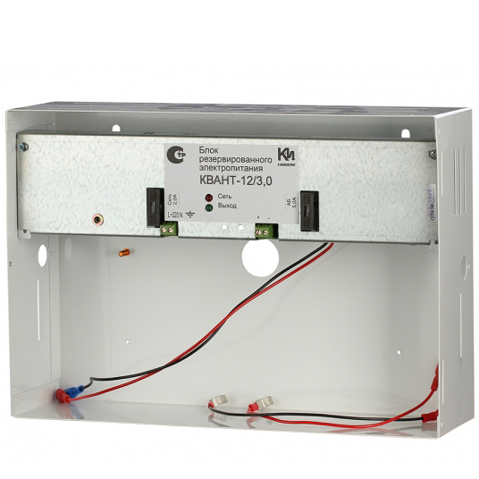 БРП Квант-12/3-14 блок резервного питания К-Инженеринг