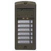 БВД-306CP-6 блок вызова домофона Vizit