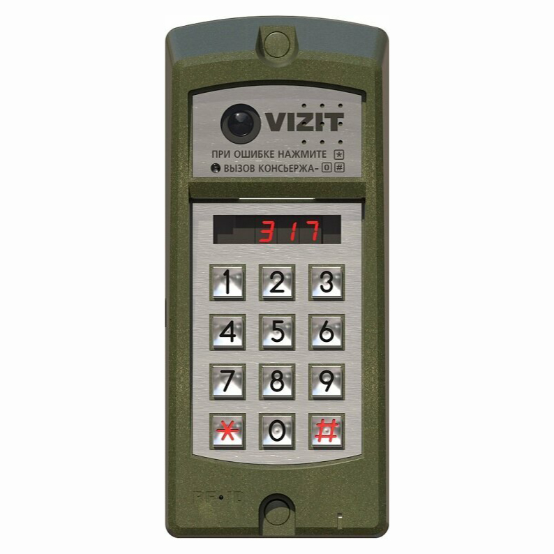 БВД-317FCBW блок вызова домофона Vizit