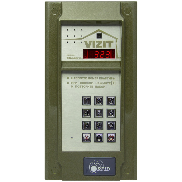 БВД-323FCP блок вызова домофона Vizit