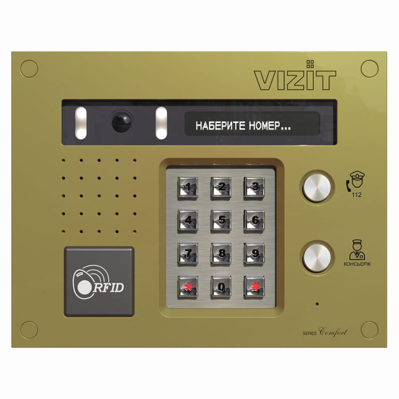 БВД-433FCBE2 блок вызова домофона Vizit
