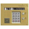 БВД-533FCBE2 блок вызова домофона Vizit