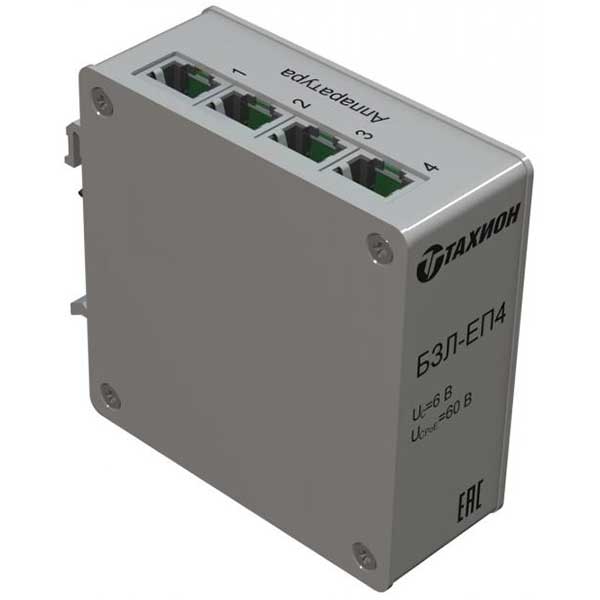 БЗЛ-ЕП4 защита IP цепей Тахион