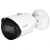 Bolid VCI-123 вер.5 (3.6) IP видеокамера 2Mp