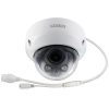 Bolid VCI-220 вер.3 (2.7-13.5) IP видеокамера 2Mp