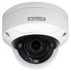 Bolid VCI-240-01 вер.4 (2.7-12) IP видеокамера 4Mp