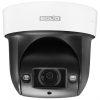 Bolid VCI-627 вер.3 (2.8-12) IP видеокамера 2Mp
