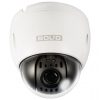 Bolid VCI-628-00 (5.3-64) IP видеокамера 2Mp
