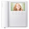 CMV-43A/VZ монитор видеодомофона Commax