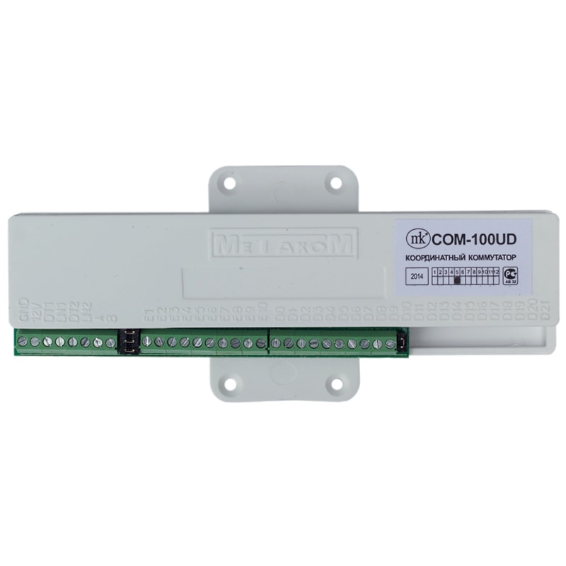 COM-100UD коммутатор координатный Метаком