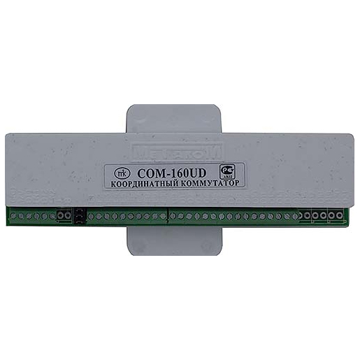 COM-160UD коммутатор координатный Метаком