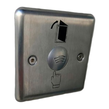 CP-EXB бесконтактный считыватель