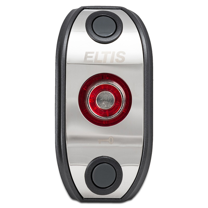 CRT-71 считыватель с контроллером Eltis