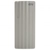 CTV-R10EM (бежевый) бесконтактный считыватель