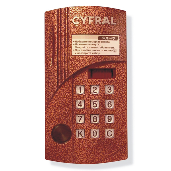 Цифрал CCD-40/PVC блок вызова домофона