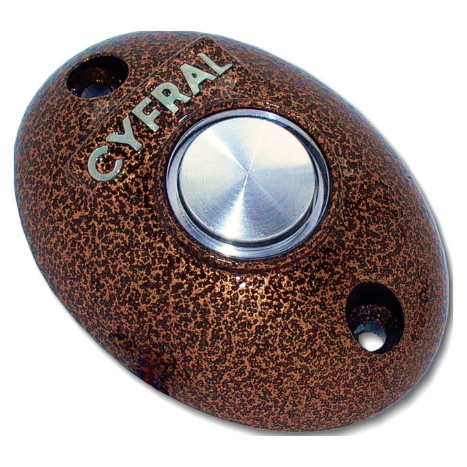 Цифрал КОДсП-4 кнопка выхода