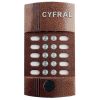 Цифрал M-10M/P блок вызова домофона