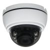 DDV21IR (2.8-12) MHD видеокамера 2Mp Altcam