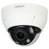 DH-HAC-D3A21P-Z (2.7-12) MHD видеокамера 2Mp Dahua