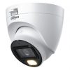 DH-HAC-HDW1239TLQP-A-LED-0360B-S3 MHD видеокамера 2Mp Dahua
