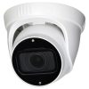 DH-HAC-T3A21P-Z (2.7-12) MHD видеокамера 2Mp Dahua