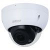 DH-IPC-HDBW2441RP-ZS (2.7-13.5) IP видеокамера 4Mp Dahua