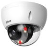 DH-IPC-HDBW2449EP-S-IL-0360B IP видеокамера 4Mp Dahua