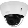DH-IPC-HDBW2841RP-ZAS (2.7-13.5) IP видеокамера 8Mp Dahua