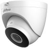 DH-IPC-HDW1230DTP-STW-0360B IP видеокамера 2Mp Dahua