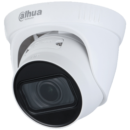 DH-IPC-HDW1230TP-ZS-S5 (2.8-12) IP видеокамера 2Mp Dahua