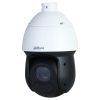 DH-SD49216DB-HNY (5-80) IP видеокамера 2Mp Dahua