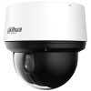 DH-SD4A216DB-HNY (5-80) IP видеокамера 2Mp Dahua