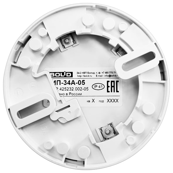 ДИП-34А-05 дымовой извещатель Болид