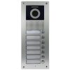 DRC-7UC вызывная панель Commax
