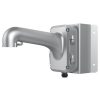DS-1604ZJ-Corner-P кронштейн Hikvision
