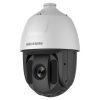 DS-2AE5225TI-A(E) (4.8-120) MHD видеокамера 2Mp Hikvision