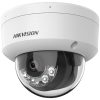 DS-2CD1143G2-LIU(4mm) IP видеокамера 4Mp Hikvision