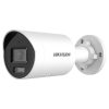 DS-2CD2023G2-IU(4mm)(D) IP видеокамера 2Mp Hikvision