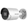 DS-2CD2043G2-IU(6mm) IP видеокамера 4Mp Hikvision