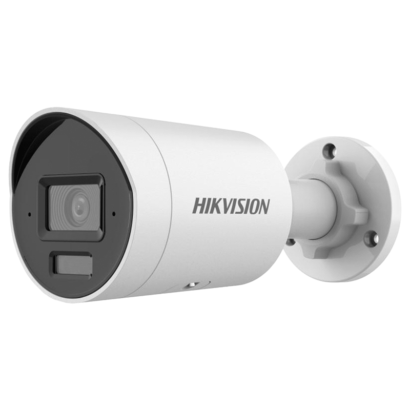 DS-2CD2043G2-LI2U(2.8mm) IP видеокамера 4Mp Hikvision