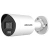 DS-2CD2087G2H-LIU(2.8mm) IP видеокамера 8Mp Hikvision