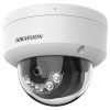 DS-2CD2123G2-LIS2U(2.8mm) IP видеокамера 2Mp Hikvision