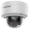 DS-2CD2127G2-SU(C) (4) IP видеокамера 2Mp Hikvision