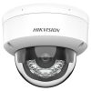 DS-2CD2143G2-LIS2U(4mm) IP видеокамера 4Mp Hikvision