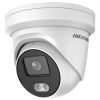 DS-2CD2327G2-LU(4mm)(C) IP видеокамера 2Mp Hikvision